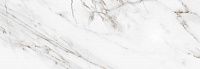 Eletto Ceramica Calacatta Grey 509121101