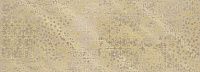 Eletto Ceramica Trevi 587662002