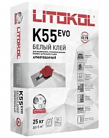 Litokol  L0078080002