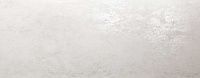 Laminam RUS Oxide LAMF003439