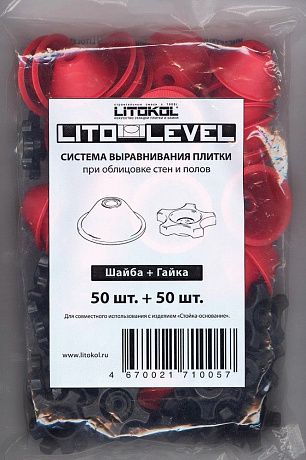 Litokol  L0478300001