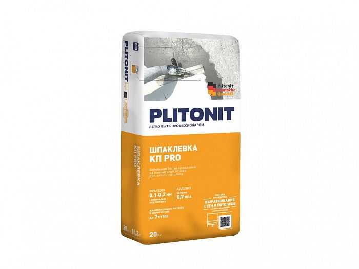 Финишная шпаклевка Plitonit КП PRO на полимерной основе для стен и потолков, 20 кг