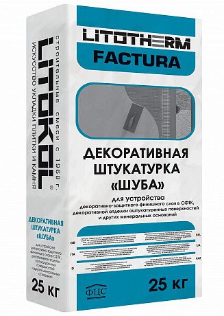 Litokol  L0480840002