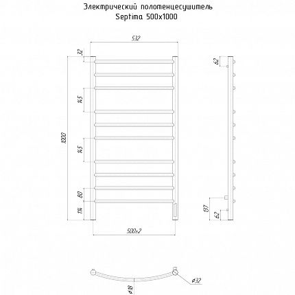 Полотенцесушитель электрический Ravak Septima 500х1000 (ТЭН слева) X04000083726