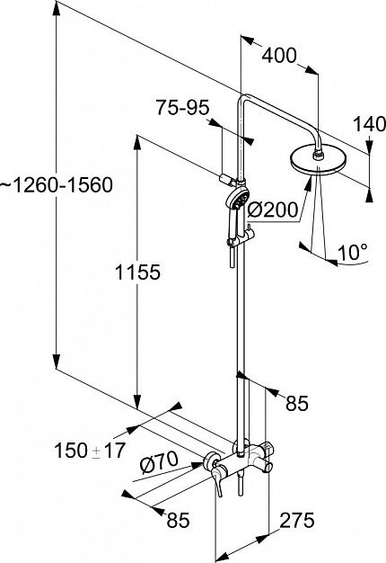 Душевая система Kludi Logo Dual Shower System