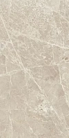 Vitra Marmostone K951327LPR01VTEP
