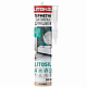 Герметик санитарный силиконовый LITOSIL, бежевый