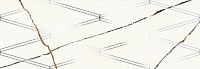 Eletto Ceramica Bianco Covelano 588122001