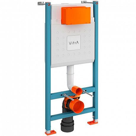 Vitra V-Fix 732-5800-01