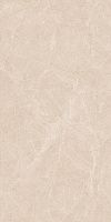 Basconi Home Marfil Beige BHW-0025
