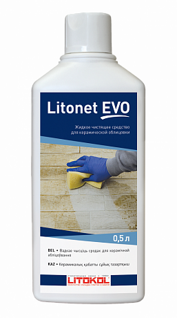 Litokol  L0486680002
