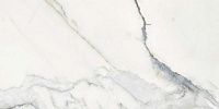 Kerranova Iceberg K-2002/MR/600x1200x10