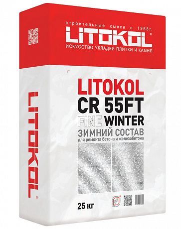 Litokol  L0499480002