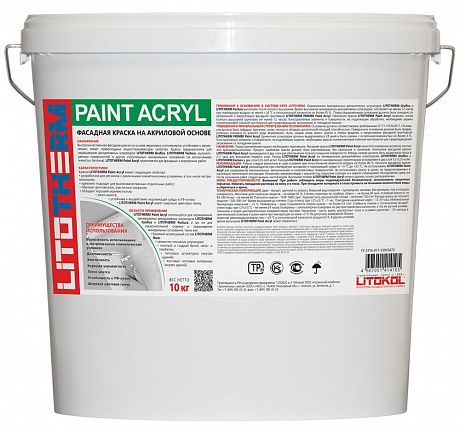 Litokol  L0482830003