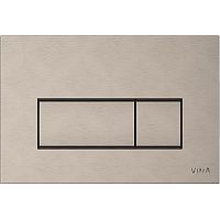 Vitra Root Square 740-2395