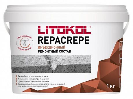 Litokol  L0499190002