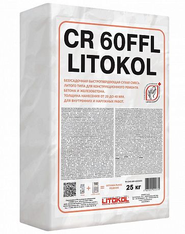 Litokol  L0478500002