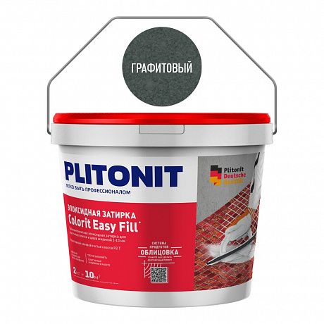 Plitonit  Н010323