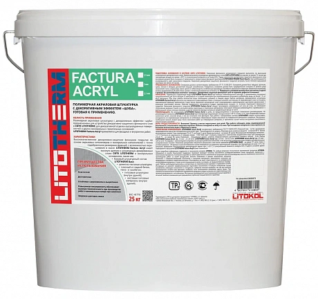 Litokol  L0428350008