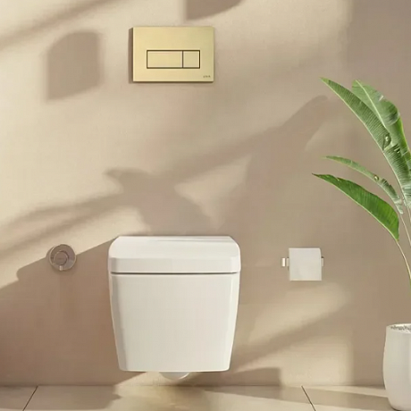 Vitra Root Square 740-2324