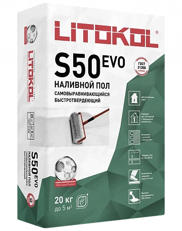 Litokol  L0484130002