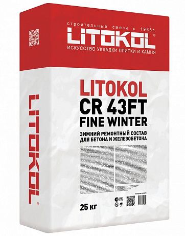 Litokol  L0501640002