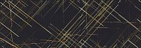 Eletto Ceramica Basalt 588512001