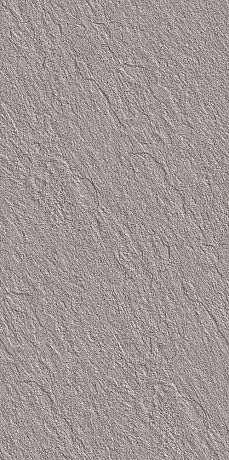 Basconi Home Sandstone BHM-5004