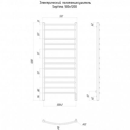 Полотенцесушитель электрический Ravak Septima 500х1200 (ТЭН справа) X04000083724