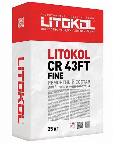 Litokol  L0500050002